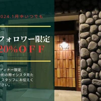 画像237
