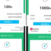 画像268