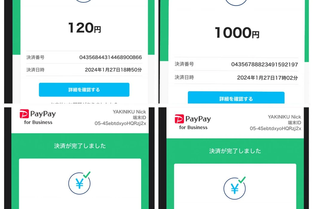 画像268